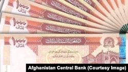 د افغانستان ولسي جرګې یو ځل بیا د ملکي مامورینو او امنیتي سرتیرو د معاشاتو پر لوړېدو ټینګار کړی دی 