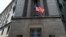 The U.S. Department of Justice headquarters is shown in Washington, July 13, 2018.