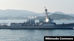 រូបឯកសារ៖ នាវា​ចម្បាំង​ USS Mustin (DDG-89) នៅ​ក្នុង​ដែន​ទឹក​ប្រទេស​កូរ៉េ​ខាង​ត្បូង​កាល​ពី​កន្លង​ទៅ។