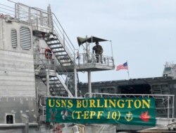 USNS Burlington, un buque estadounidense. [Foto: Embajada de Estados Unidos en Ecuador]