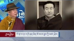 ལོ་ཙཱ་བ་སངས་རྒྱས་ལགས་ཀྱི་མཛད་རྗེས།