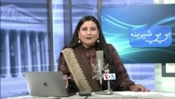 بي بي شیرینه – په ټیلې ویژن