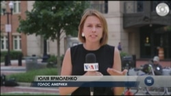 Рік Ґейтс розповів, як Манафорт заробляв гроші в Україні. Відео