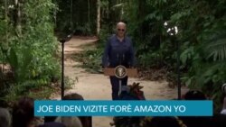 Biden Fè yon Vizit Istorik nan Forè Amazon Brezil la 