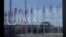 FILE - The logo of the International Atomic Energy Agency is seen at its headquarters in Vienna, Austria, April 11, 2024. Two IAEA reports on Feb. 26, 2025, warned that Iran's stock of near-weapons-grade uranium has increased by half.