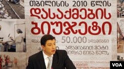 თბილისის მერი გიგი უგულავა 