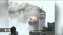 Duniani Leo : Septemba 10 : Marekani yaadhimisha kumbukumbu ya miaka 20 ya Septemba 11