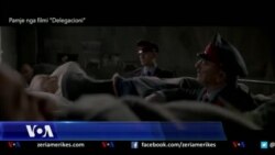 Filmi Delegacioni, premierë në Nju Jork