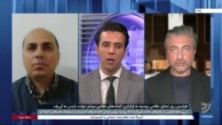 تاثیر روی کار آمدن دونالد ترامپ بر جنگ اوکراین و روسیه از نگاه عرفان نوربخش و دامون گلریز