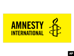 የአምነስቲ ኢንተርናሽናል አርማ