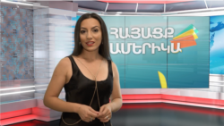 Նրանք իրենց արվեստով փորձում են աշխարհն ավելի բարի դարձնել