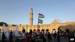 Erbil