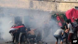 အီရတ်ဆန္ဒပြပွဲ