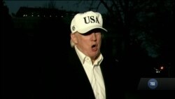 Розслідування про втручання Кремля в американські вибори – підсумки року. Відео