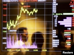 一面台湾股市的电子显示屏