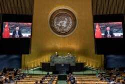 People's Republic of China President Xi Jinping speaks during the 75th annual U.N. General Assembly, which is being held mostly virtually due to the COVID-19 pandemic in New York, Sept. 22, 2020. (United Nations/Handout)