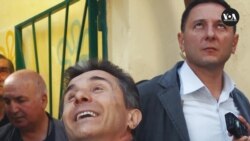 სანქციები შსს-ს: ივანიშვილმა სამართალდამცავი სტრუქტურები მთლიანად ჩამოშალა