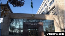 O'zbekiston Respublikasi Oliy sudi