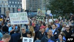 აქცია უოლ-სტრიტის წინააღმდეგ