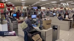 Zabrinutost zbog rasta potrošačkih cijena povećava pritisak na Bidenovu ekonomsku agendu