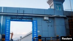 资料照：新疆大阪城一处中国官方称为职业训练中心的大门。（2018年9月4日）