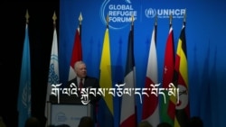 གོ་ལའི་སྐྱབས་བཅོལ་གླེང་སྟེགས་དང་བོད་མི་སྐྱབས་བཅོལ་བ། 