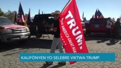 Repibliken nan Kalifòni Selebre Viktwa Trump