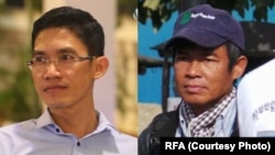 លោក​ ​យាង សុធារិន​ ​ហៅ​ ​យាង សុជាមេត្តា​ ​​និង​លោក​ ​អ៊ួន ឈិន អតីត​អ្នកសារ​ព័ត៌មាន​អាស៊ីសេរី​កំពុង​ជាប់ឃុំ​។ 