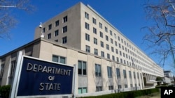 The Harry S. Truman Building, headquarters for the State Department