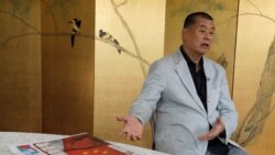 歐洲議會通過決議 呼籲釋放黎智英並廢除港版國安法