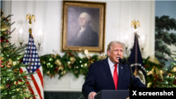 트럼프 대통령 17일 대국민 연설 = 백악관 사회연결망서비스 엑스(X)
