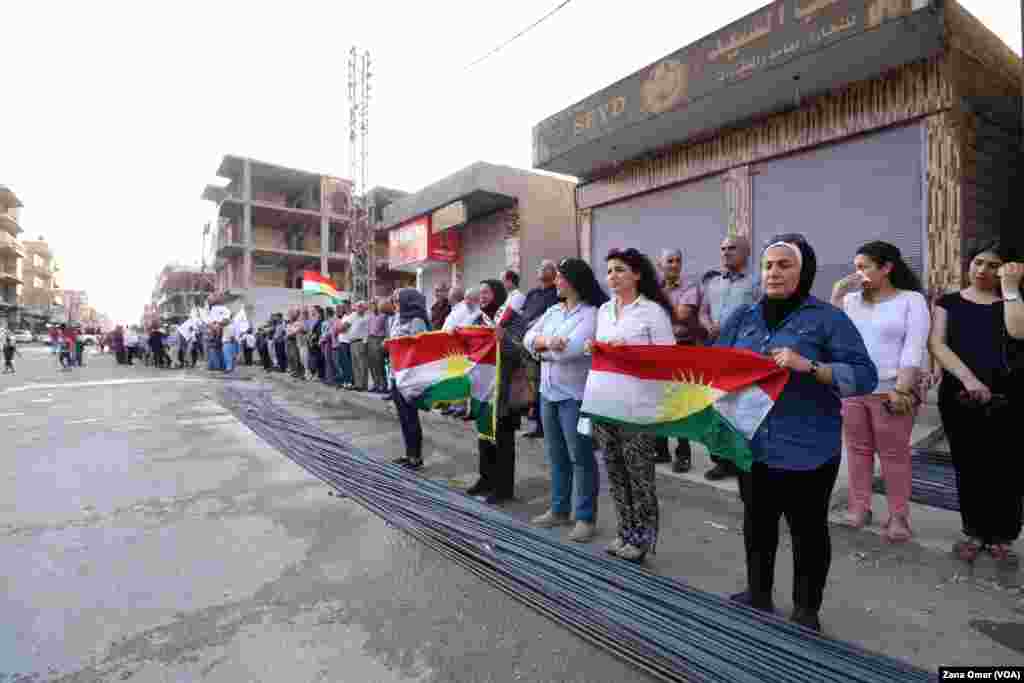 Salvegera Peqîna Bajarê Qamîşlo