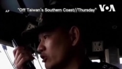 台灣譴責中國軍方在外海無預警劃設操演區