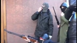 Кривавий вівторок. Початок