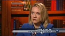 Ситуація з офшорами підказує Україні, що потрібно бізнесу - нардеп БПП. Відео