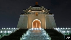 Chiang Kai-shek Memorial Hall in Taipei, Taiwan, Wednesday, Sept. 2, 2015.