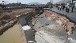 ابربحران خاموش فرونشست زمین در ایران؛۹۰ برابراستانداردهای جهانی