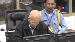 ក្រុម​ព្រះ​រាជអាជ្ញា​រក្សា​ការ​ចោទ​ប្រកាន់​អតីត​មេដឹកនាំ​ខ្មែរ​ក្រហម