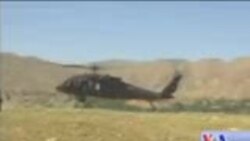 ارگ: از هرگونه تصمیم ترمپ در قبال افغانستان استقبال میکنیم