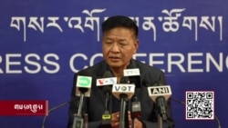 བོད་དོན་དམིགས་བསལ་འབྲེལ་མཐུད་པ་བསྐོ་བཞག་བྱས་པར་བཀའ་སྤྱི་གཉིས་ཀྱིས་དགའ་བསུ།