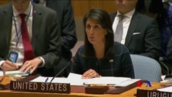 聯合國安理會一致採納制裁北韓的新決議案