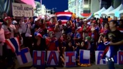 บันทึกหน้าประวัติศาสตร์ชัยชนะของทีมหญิงไทยในฟุตบอลโลก