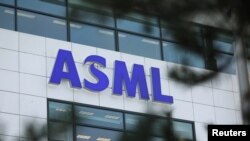 荷蘭芯片設備製造商阿斯麥（ASML）。（資料圖片）