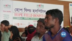 Xalqaro hayot - 19-mart, 2020-yil