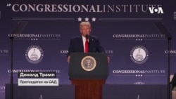 Загриженост во САД поради кинеско влијание во Панамскиот канал 