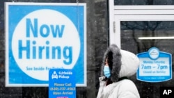 Mojawapo ya mabango ya ajira yalivyoonekana hivi karibuni Marekani