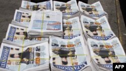 Nyu-Yorkdagi o’zbek matbuoti: “Vatandosh” gazetasi, “Uzbegim” jurnali