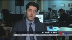 Касько розповів, хто йому мститься. Відео