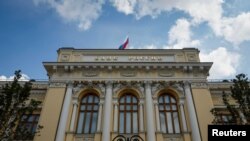 Союзники України заморозили майже 280 млрд доларів активів російського центробанку після початку повномасштабної війни Росії проти України