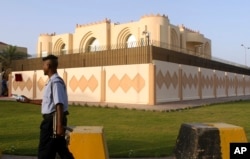 FILE - A general view of the Taliban office in Doha, Qatar, May 2, 2015, site of several past negotioations with the Taliban.